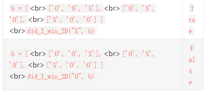 name and a 2-dimensional 3 x 3 array as parameters and returns