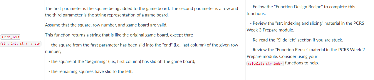 The first parameter is the square being added to the game