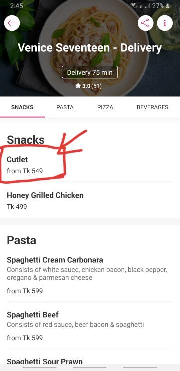 step pictures below. S Refund account Balance and payment methods Favourites Orders