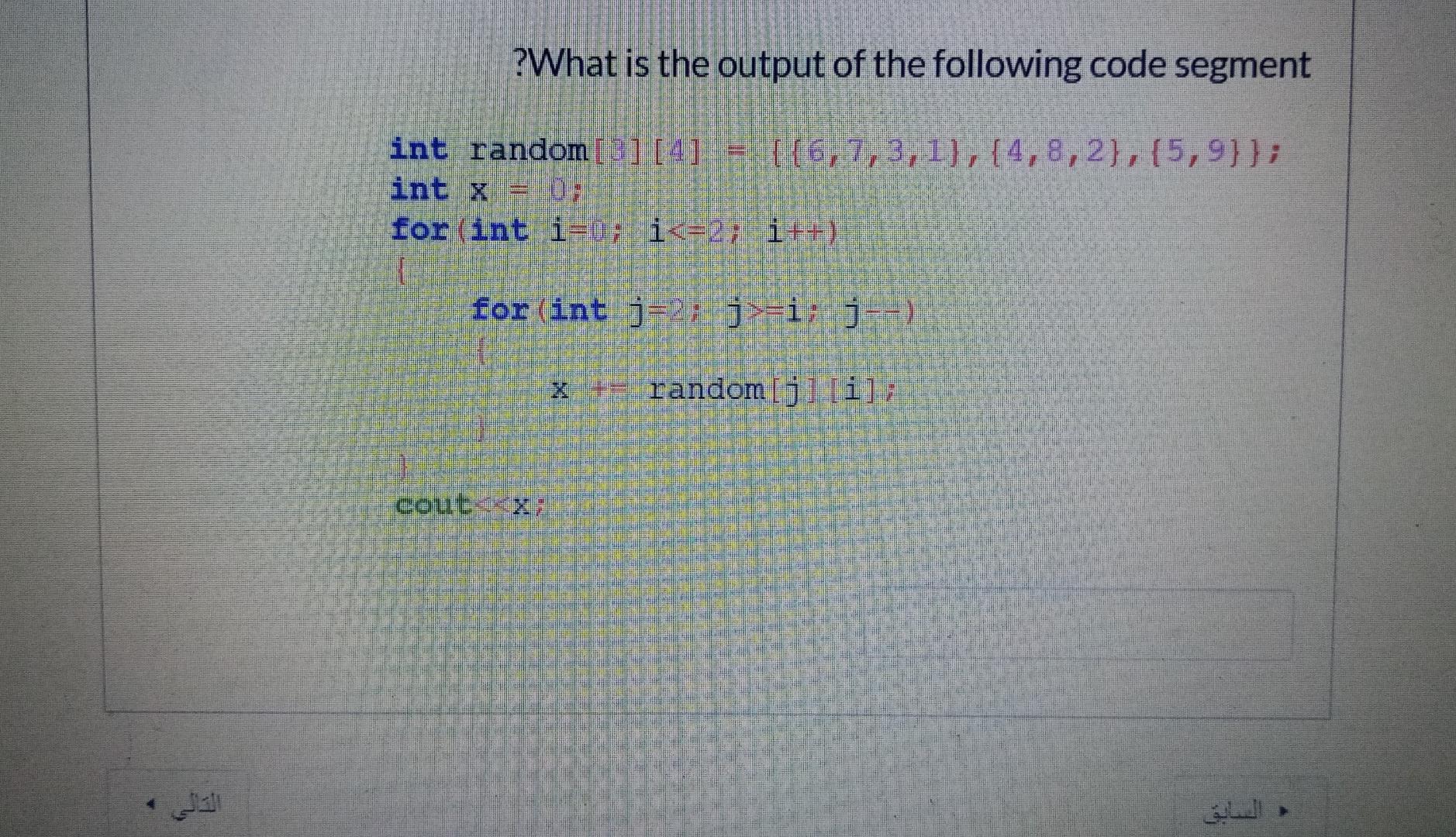 image text in transcribed