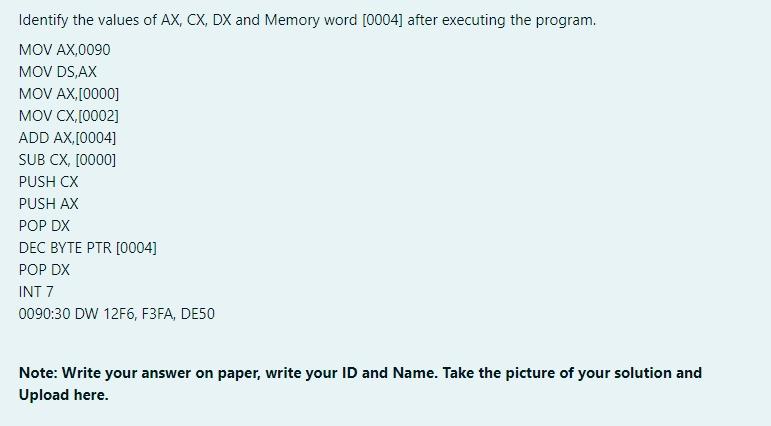 image text in transcribed