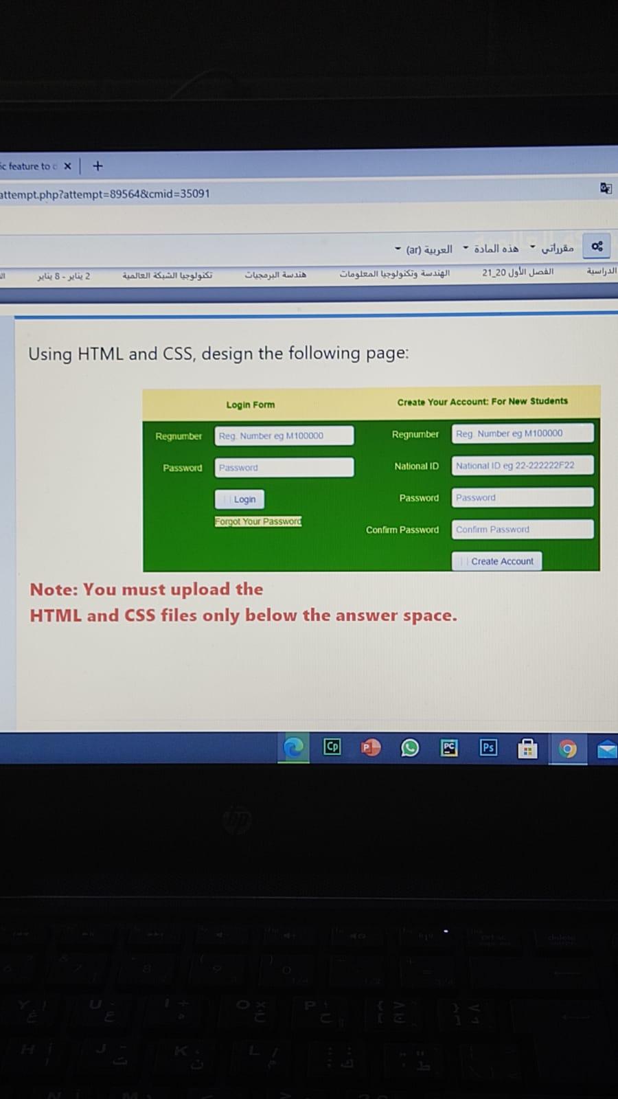 Answer this very quickly, please Sc feature to X + 2