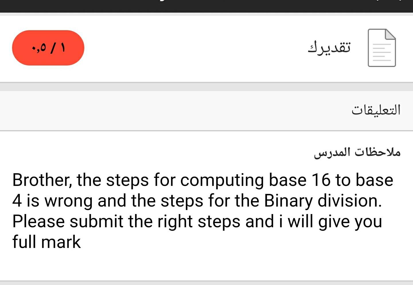 answer it for me in chegg last time I will give you