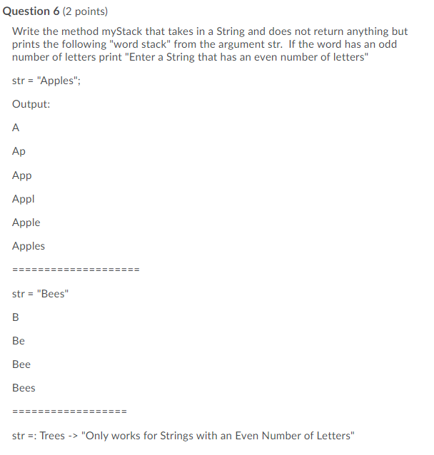 an Array of sorted integers stored in an argument named "vals" and