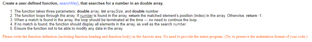 in C++ Create a user-defined function, search Me(), that searches for a
