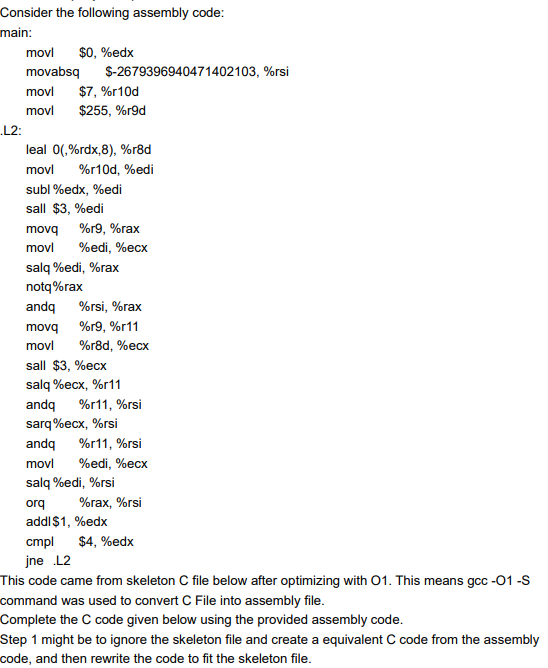 image text in transcribed