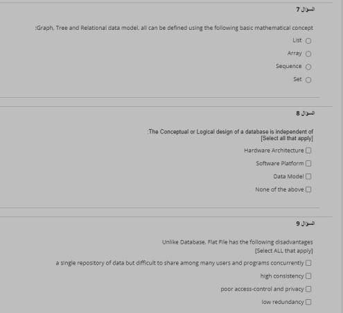 without having to entirely change programs entirely, and vice versa Only the