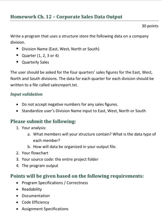  Create a C++ program and answer number 1 please. Thank you