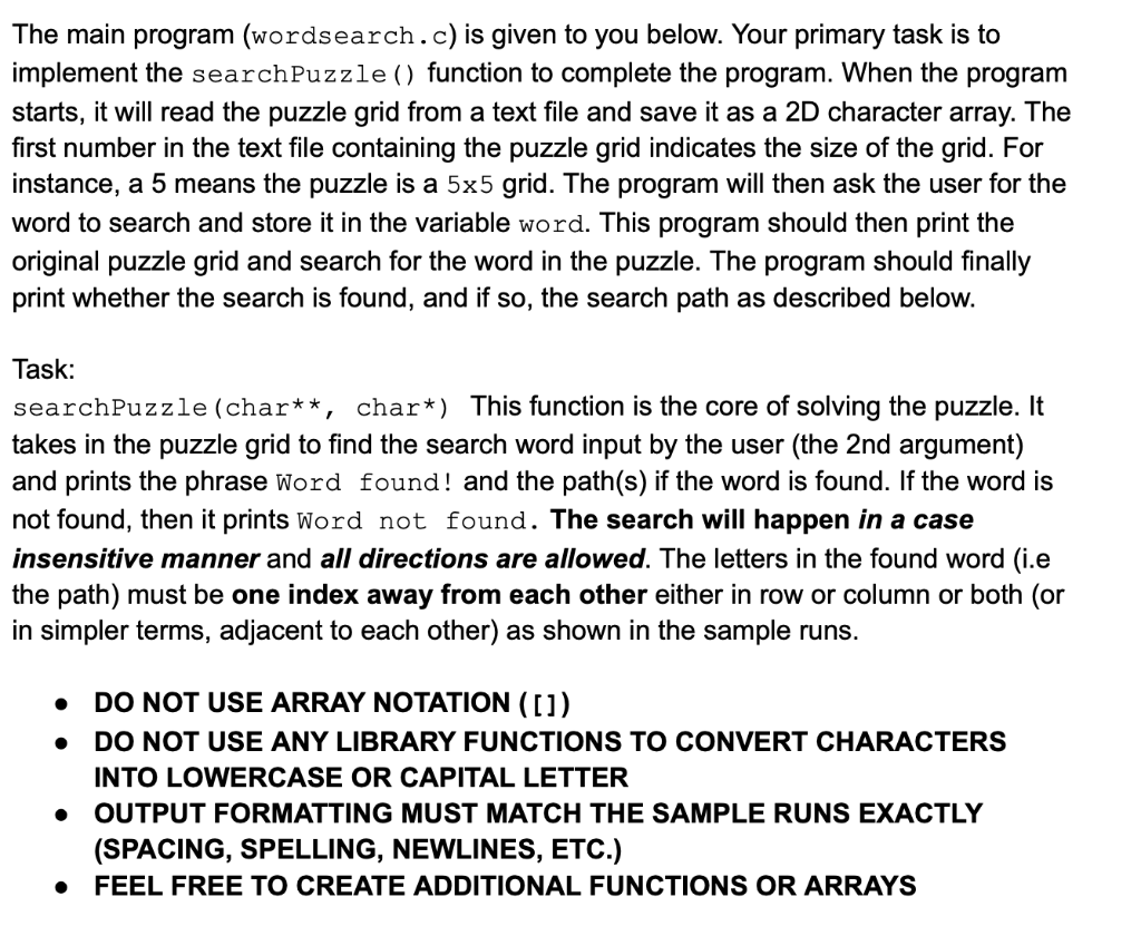  Please note that for the first sample run shown above, the