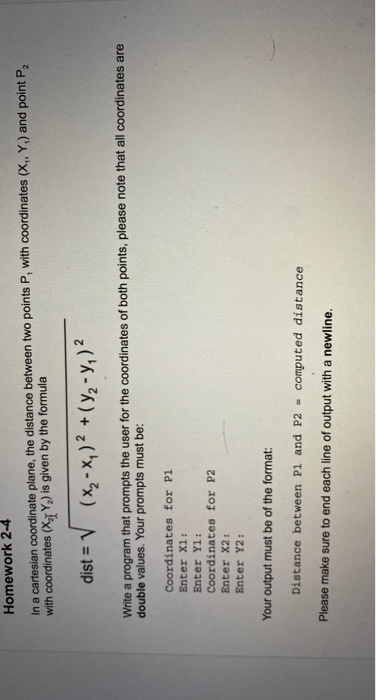 write a program that asks the user for three integers ( fistlnt,