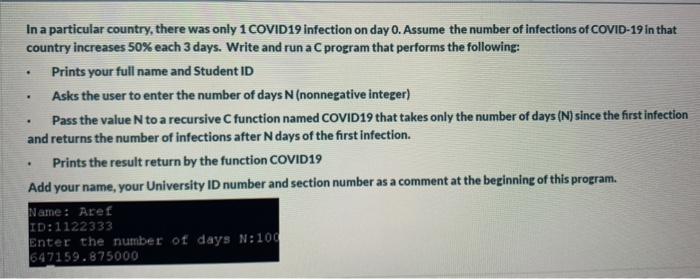  Write C code Please answer carefully and faaaast within 60 minutes