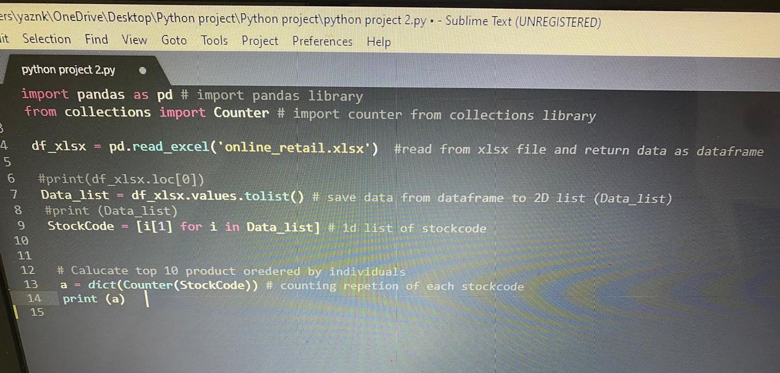 image text in transcribed