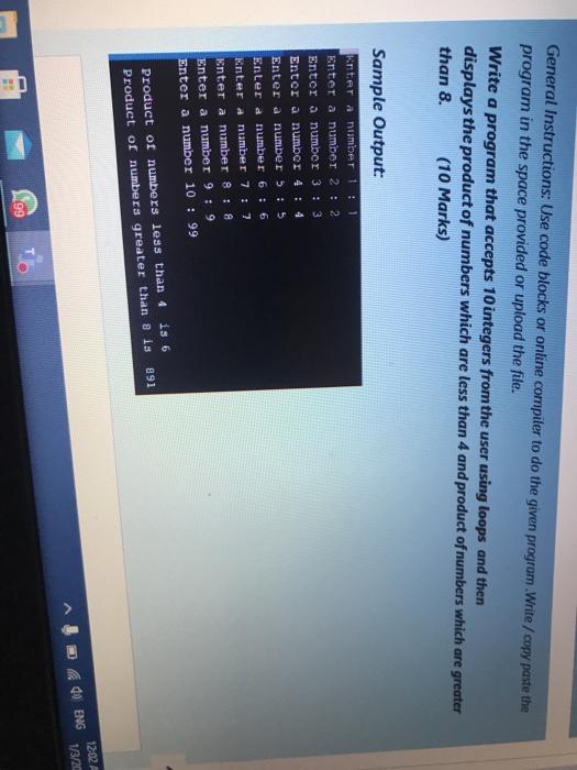 image text in transcribed