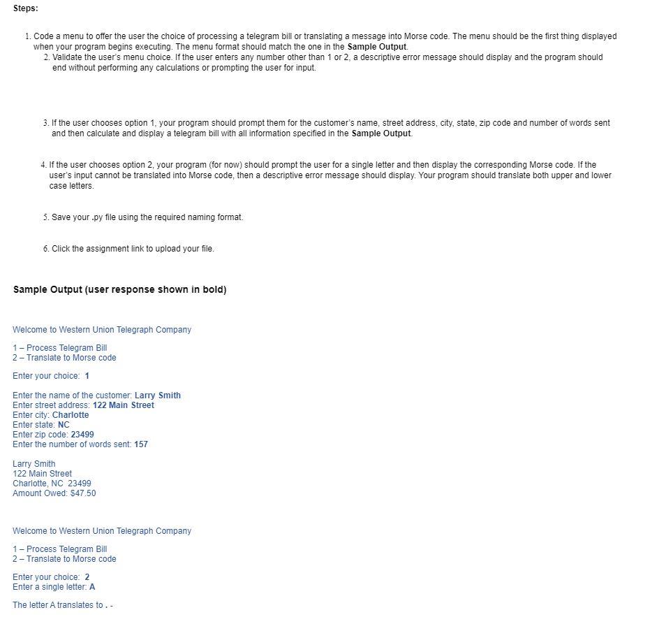 forces traveling through a wire. Write a program that will generate a