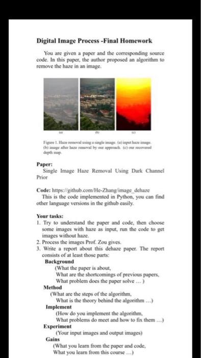  Digital Image Process - Final Homework You are given a paper