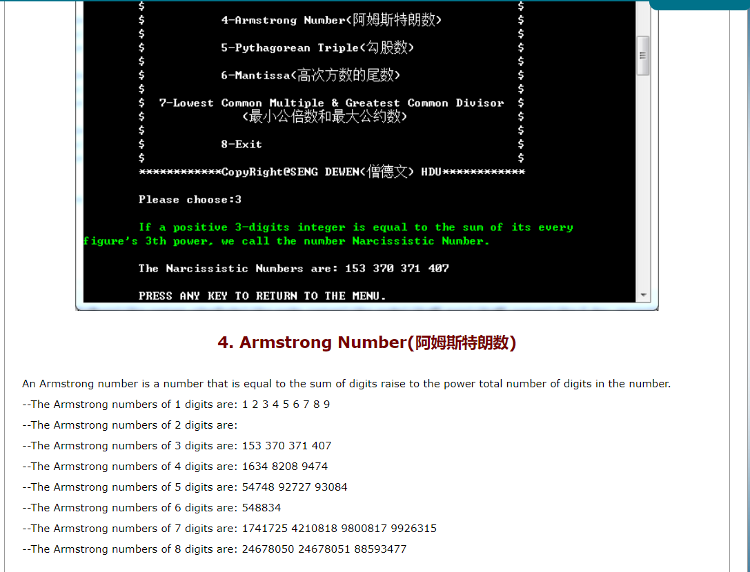 3th power, we call the number Narcissistic Number. The Narcissistic Numbers are