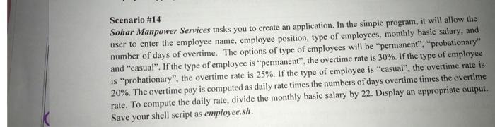  javascript Scenario #14 Sohar Manpower Services tasks you to create an