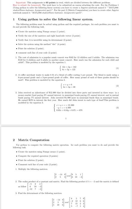 problema mont be solved wine is the at the tequired packages, but