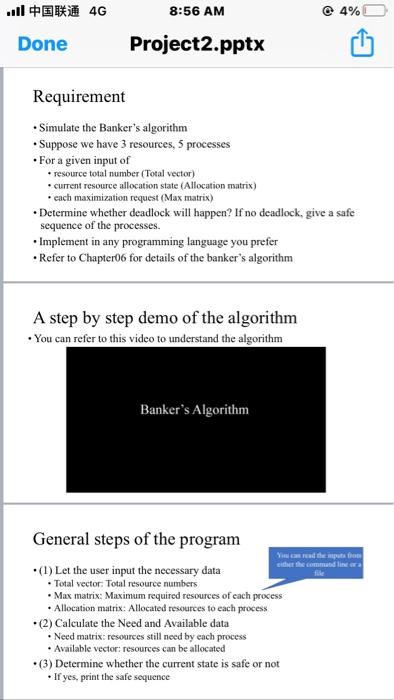 please implement using python and send screenshots of the program running
