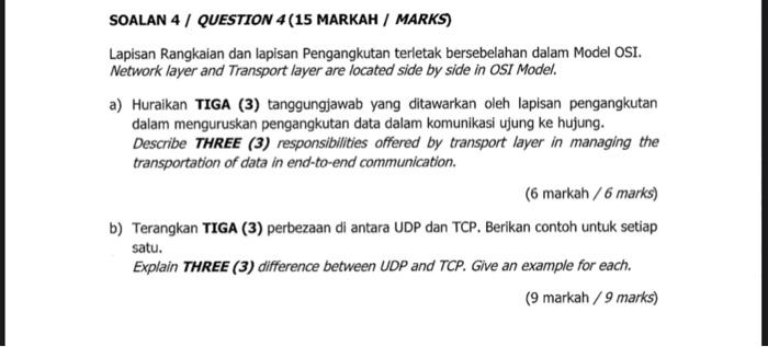 Network Layer and transport layer are located side by side in OSI