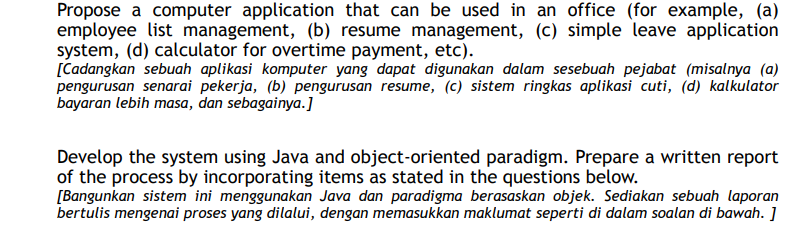  Propose a computer application that can be used in an office