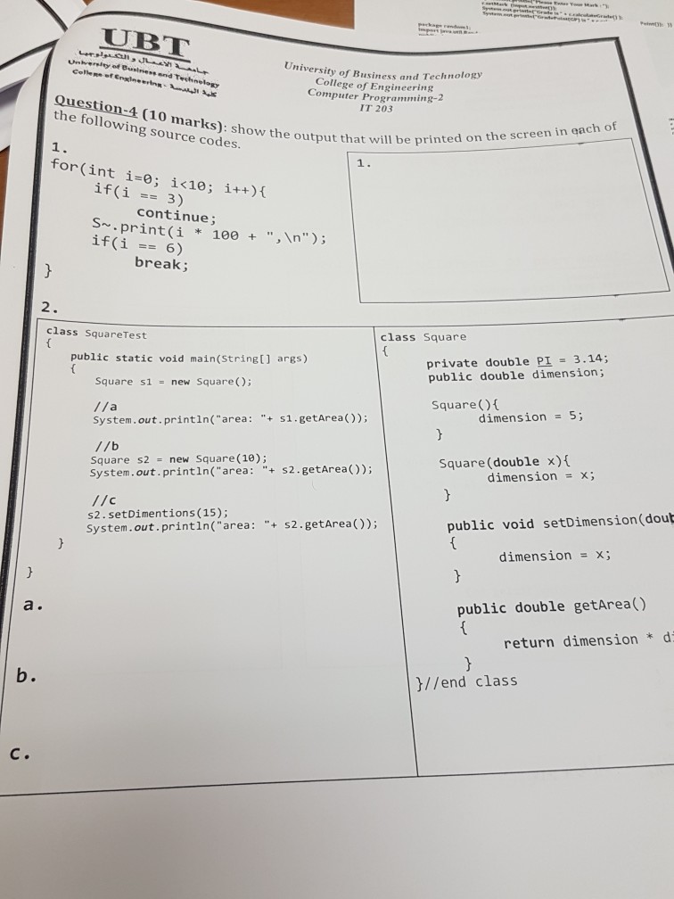 image text in transcribed