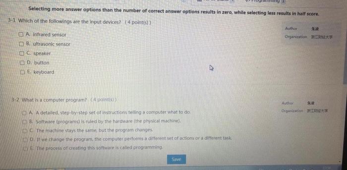  computer engineering two or more answers Selecting more answer options than