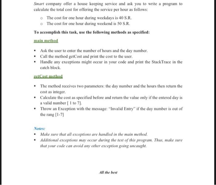  please solve this simply, begginer to exception handling. java. Smart company