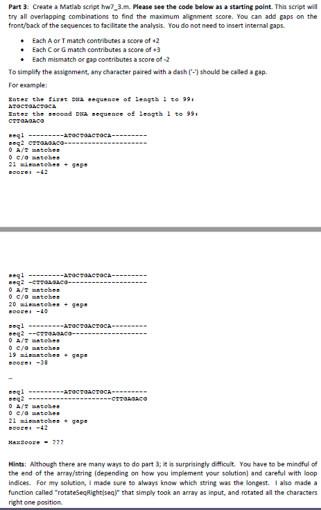 from. function HW7_3 % Ask the user for DNA sequence 1. prompt