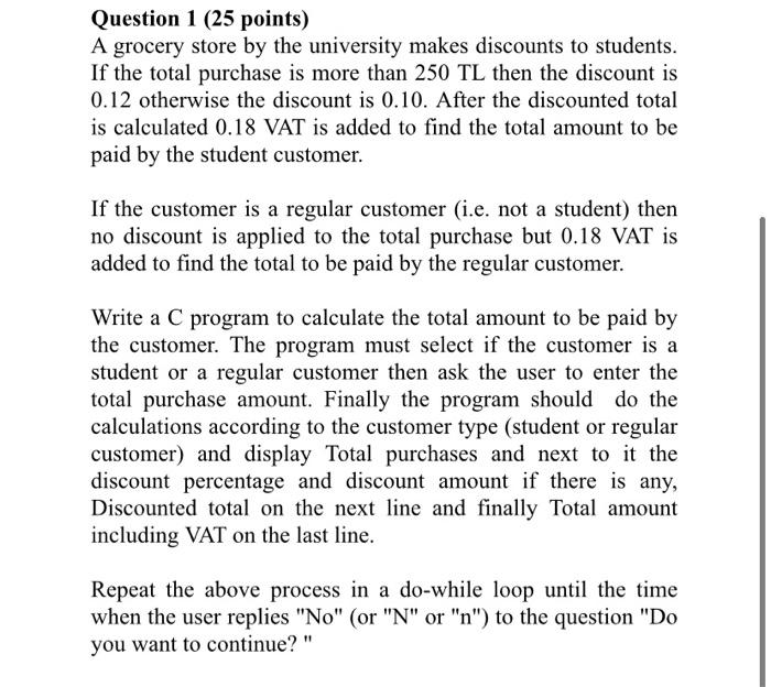 IT IS EMERGENCY PLEASE WRITE IT WITH C LANGUAGE AND TEXT FILE