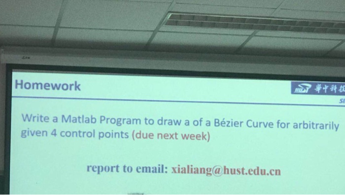  Homework SA Write a Matlab Program to draw a of a