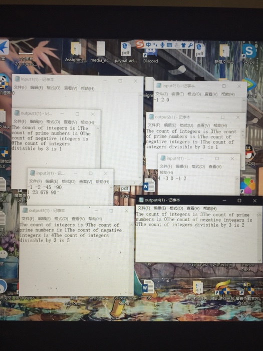 Assignment #2 will be the construction of a program that reads in