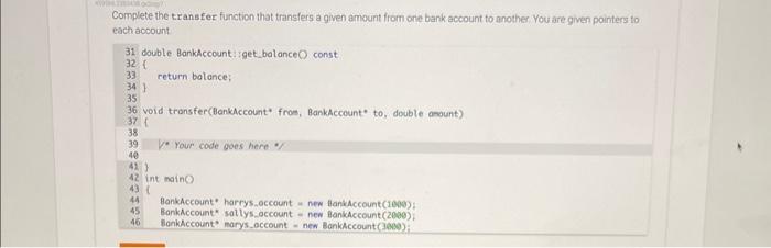 the trans fer function that transfers a given amount from one bank