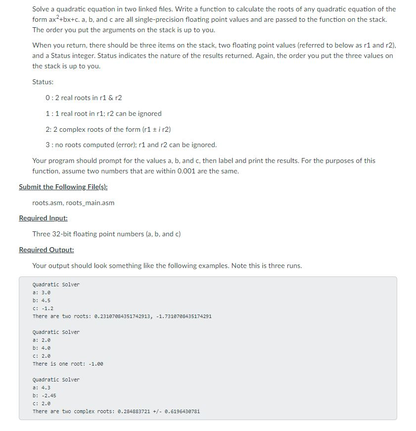  Solve a quadratic equation in two linked files. Write a function