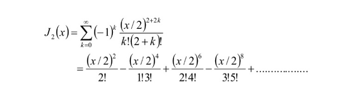 Bessel functions are frequently used in the chemical engineering calculation of mass