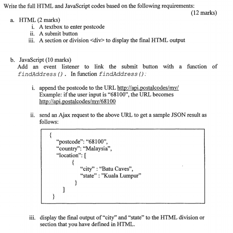  Write the full HTML and JavaScript codes based on the following