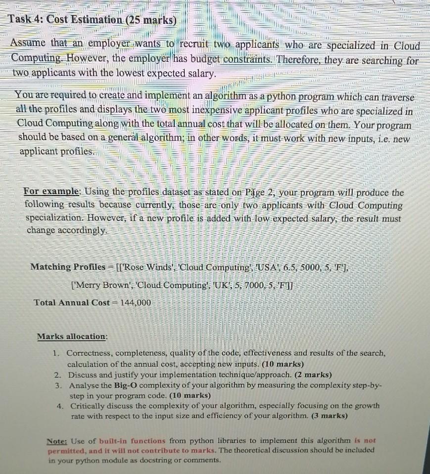 applicants search program that can be used by the potential recruiters to