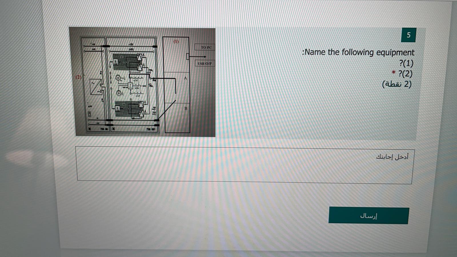 in a speed of light and has a frequency of F=130 GHz,
