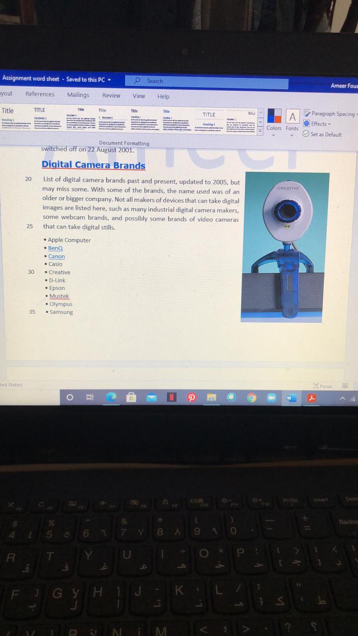 Web Camera What is a Web Cam?! A web camera (or webcam)