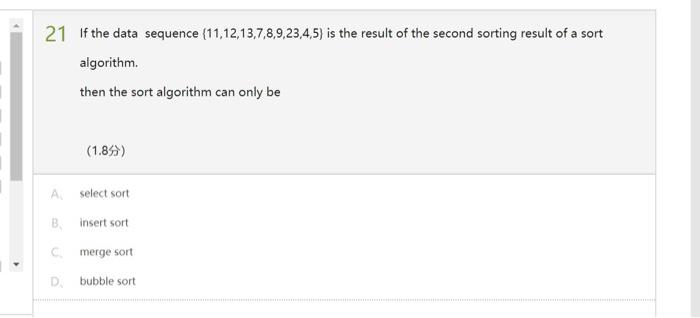 how many comparisons are needed in the worst case? (1.84) A nlogn