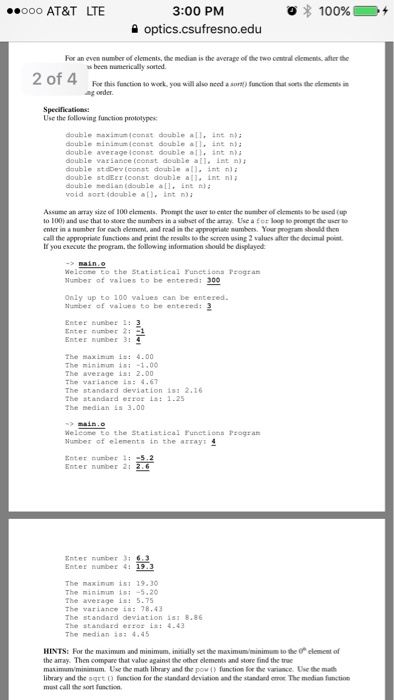 a set of N double precision floating point numbers, scans them into