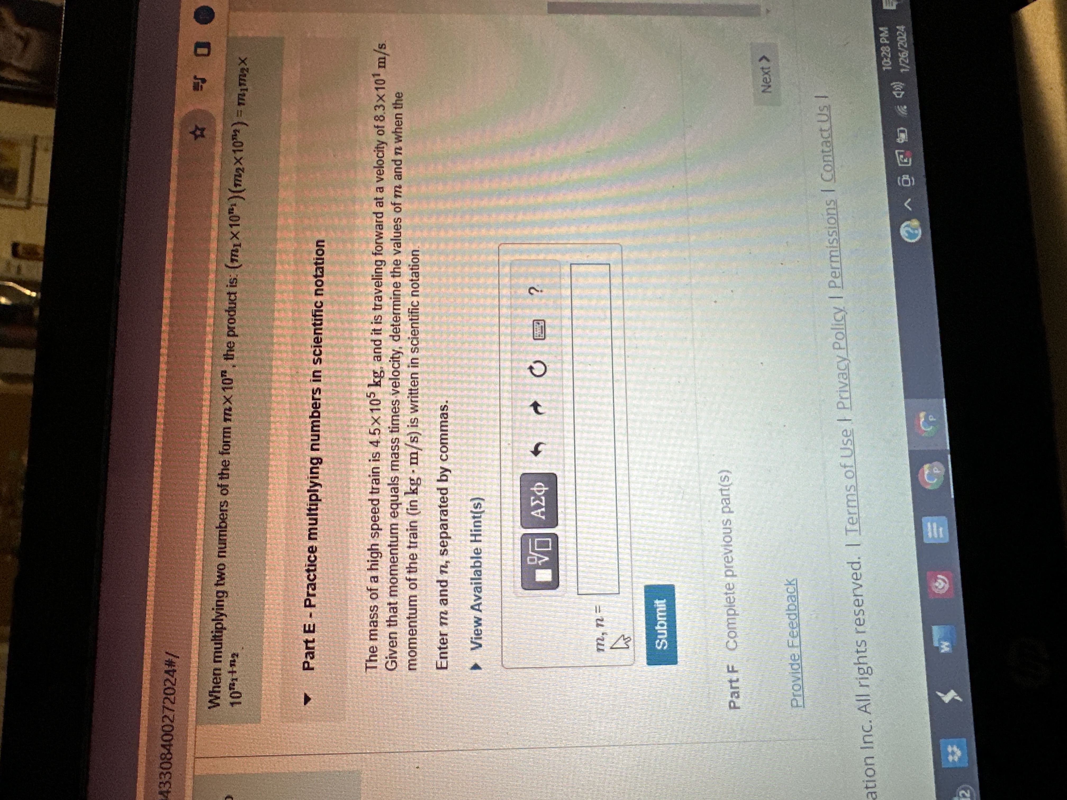 image text in transcribed