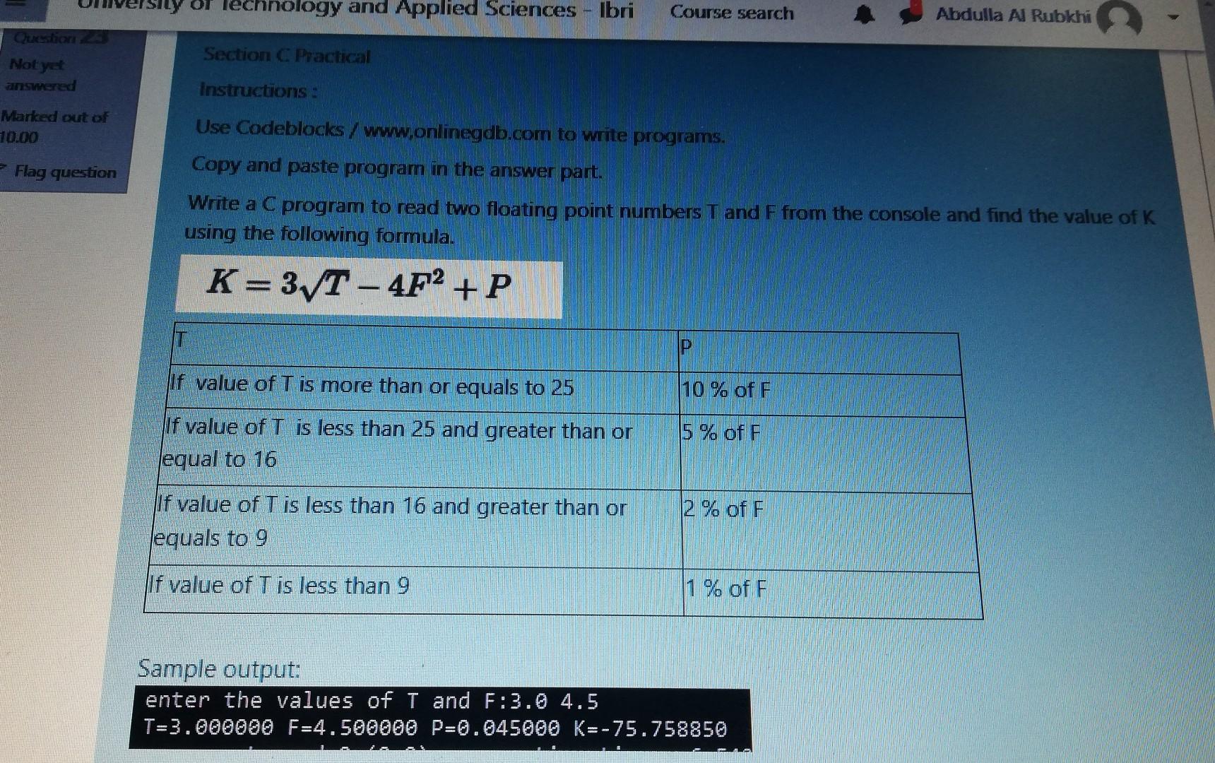 image text in transcribed