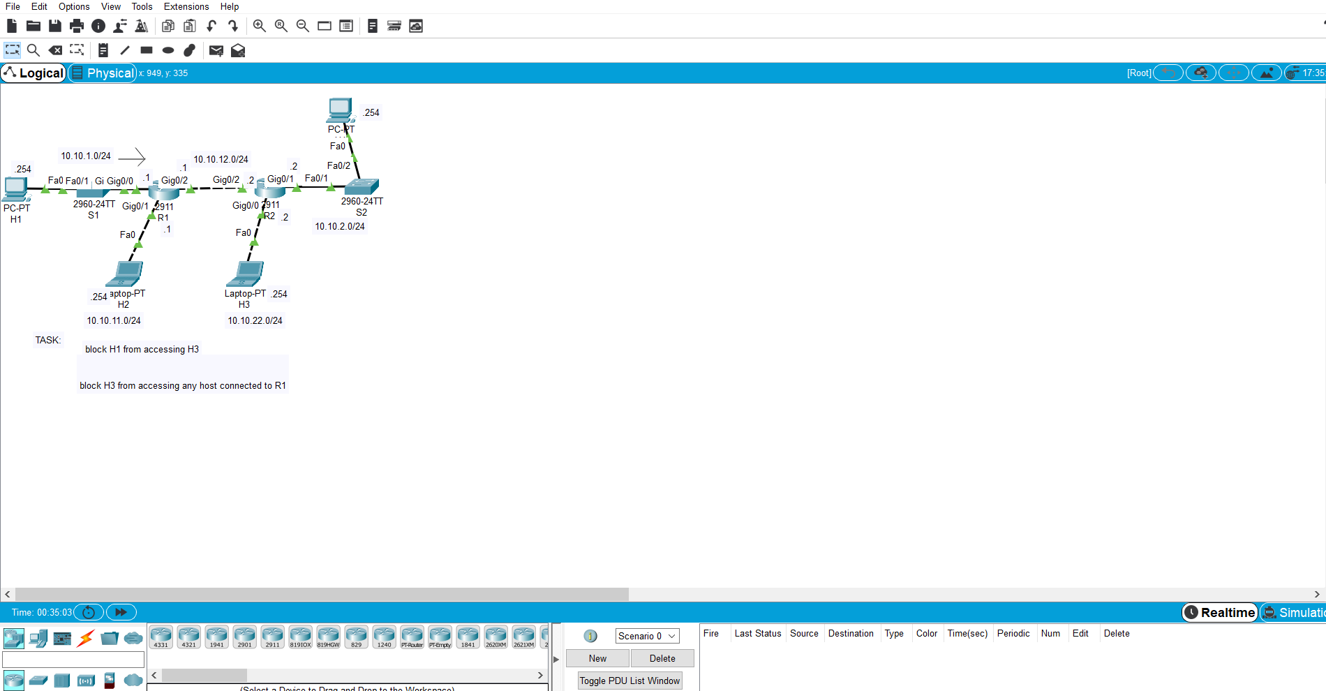 File Edit Options View Tools Extensions Help 7 Logical Physical x:
