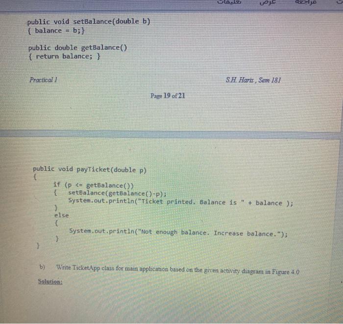 and balance plus three methods as specified in Table 3. Refer details