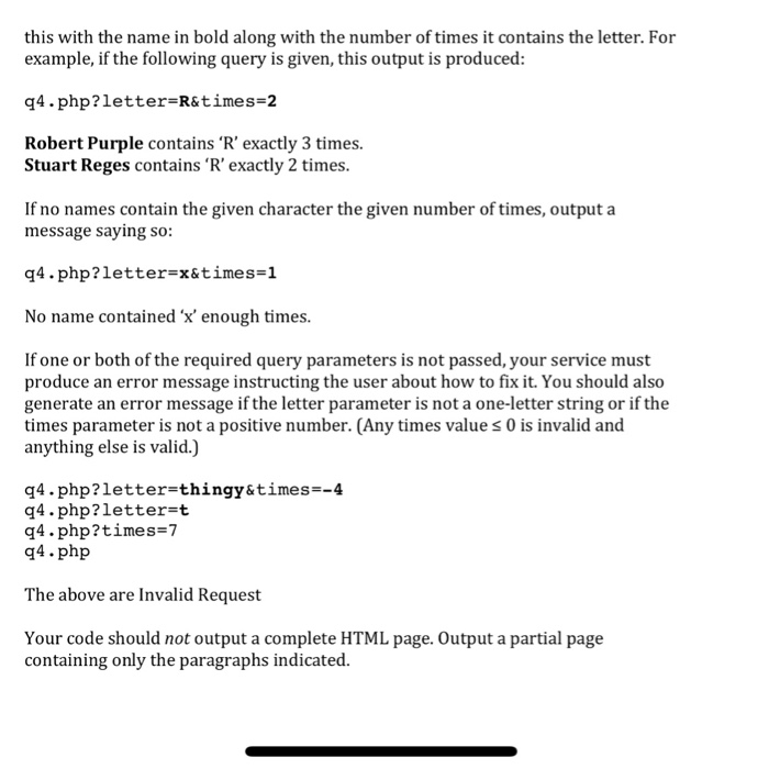 web page that searches for names that contain a given letter a
