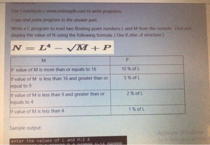 that accepts 10 integers form the user and then displays the sum
