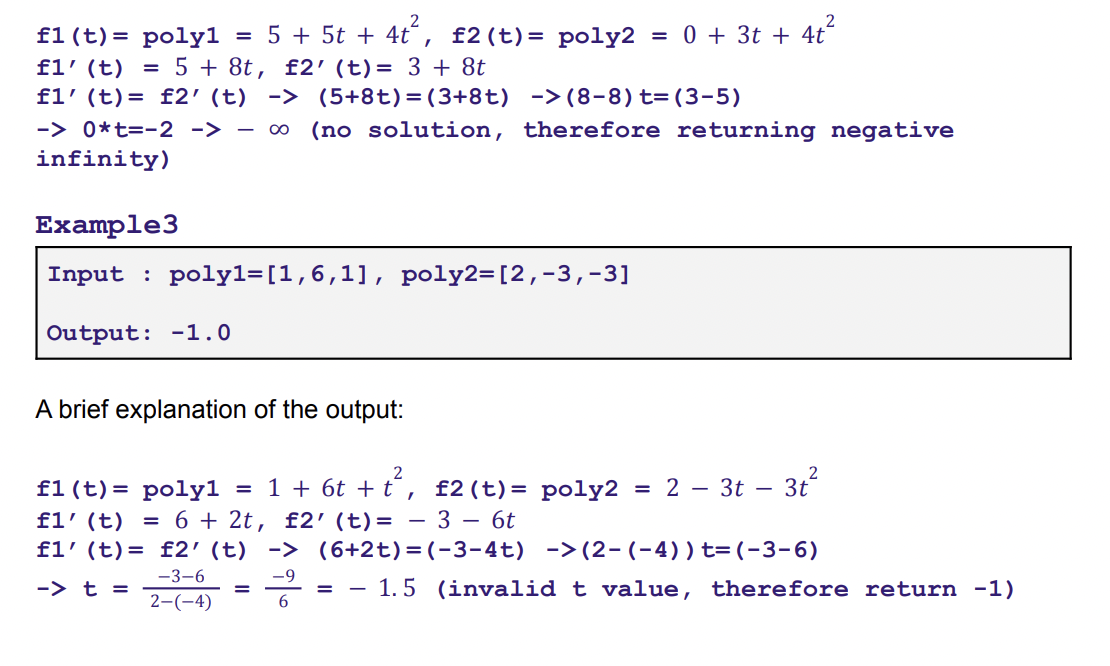 getIntersection (int[] polyl, int[] poly2) Example input and output is provided below: