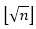 Design an algorithm for computing . Assume n is a whole number