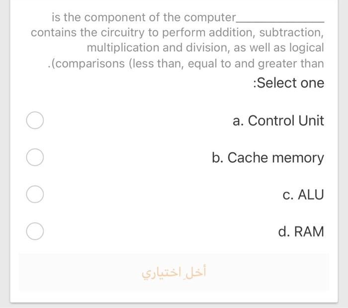 32 TB Static Hard-disc capacity is equivalent to KB :Select one a.
